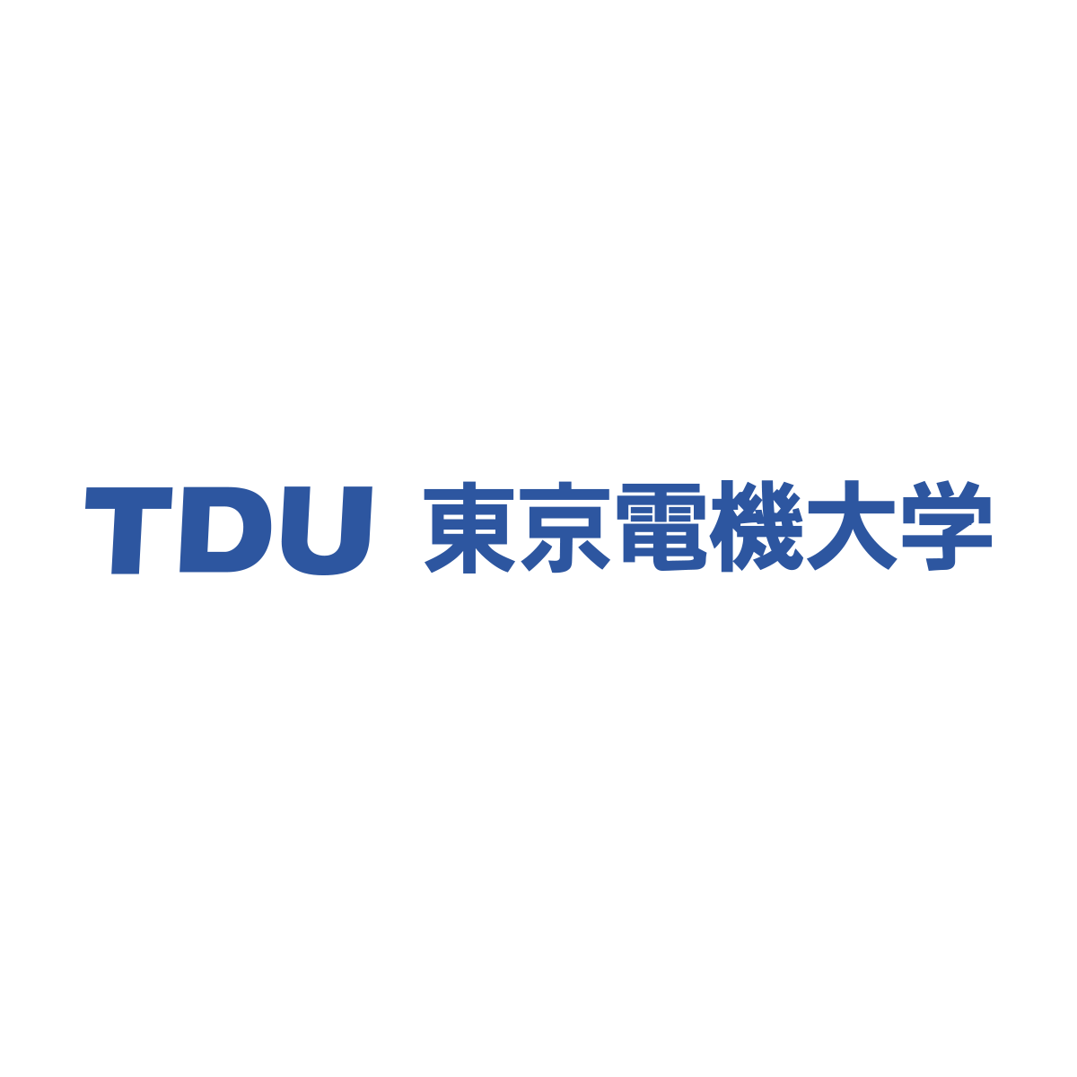 東京電機大学 ロゴ